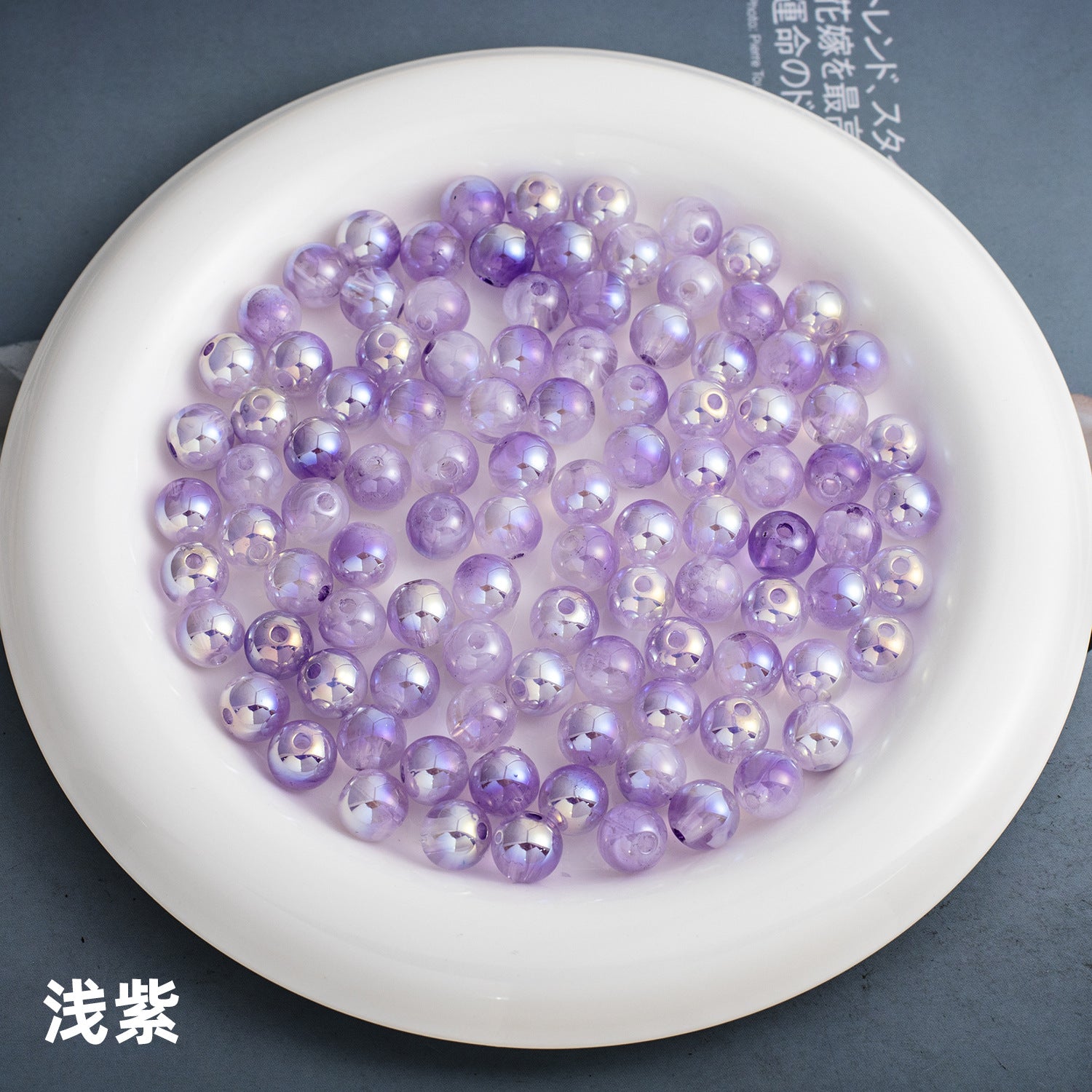1e2b6b67-a1bd-49f0-ba5c-be9ef46e2d04
