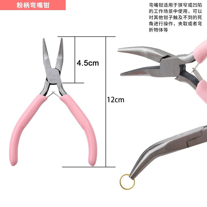86663d4f-670c-4ddf-8fbb-edf93d5f6be7