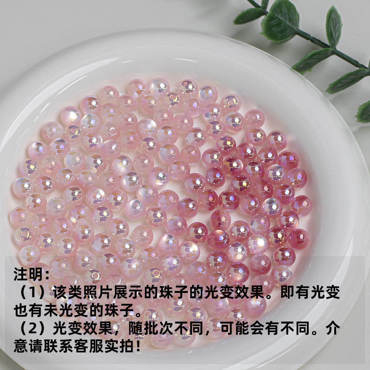 665fb357-43de-4c99-a5dc-ce3ef6f86eca
