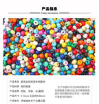 a9d8c425-696d-489e-9ea1-e291257d4fdd