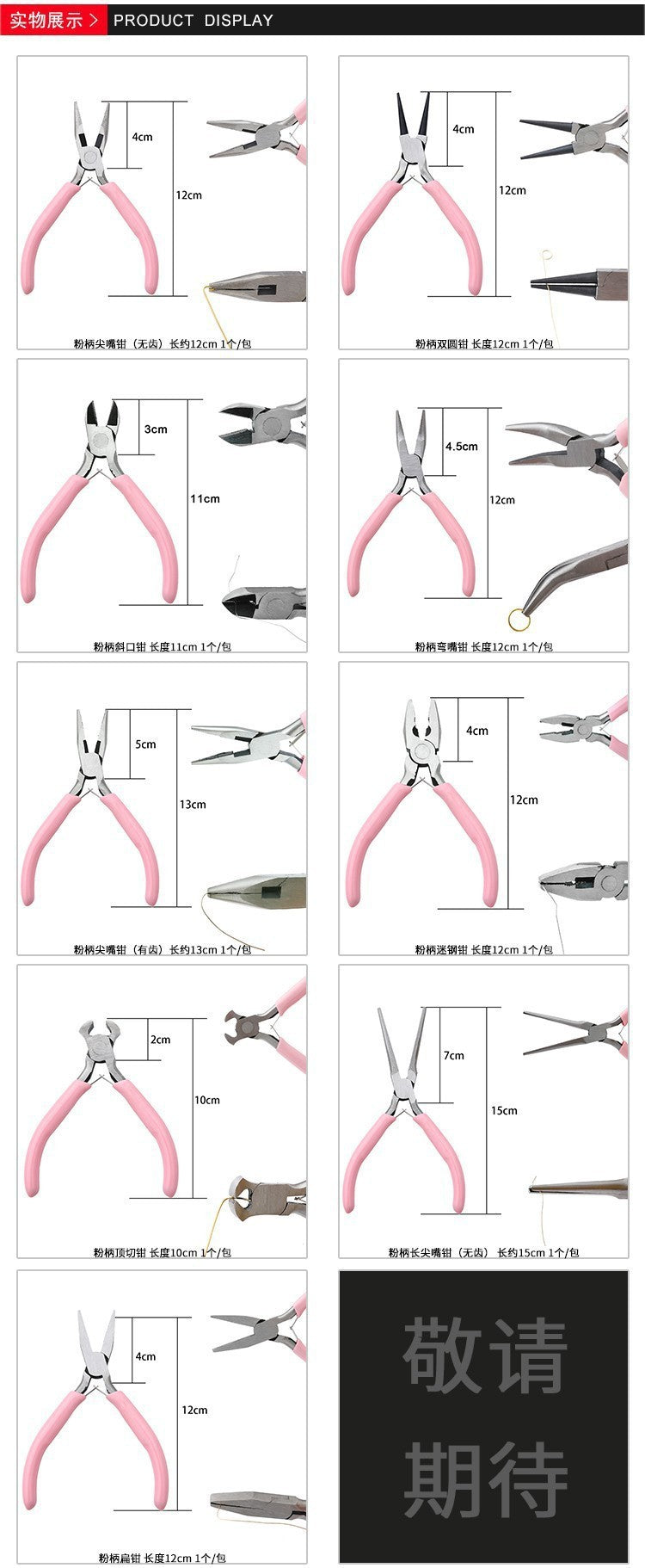 28f41664-0a19-48fa-8a9c-d26af132440a