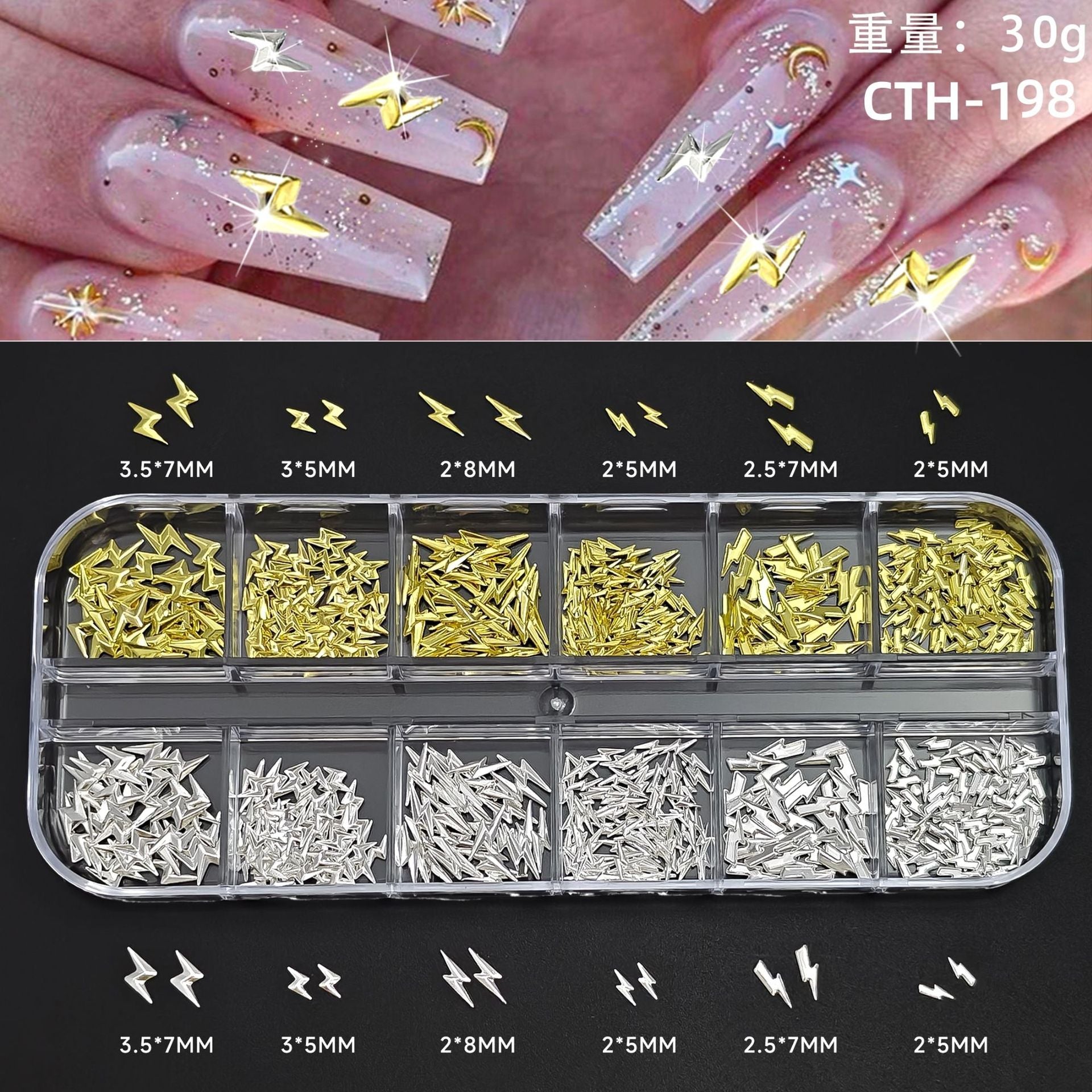 Gold and silver nail art studs, cross and star nail decorations, star and dot studs, metal nail patches Secondary image
