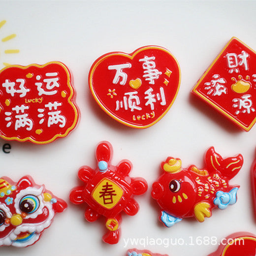 fcf2c232-a52d-40be-9e47-6b4113a3f352 Main image