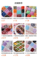 4445d954-432e-4bfe-b795-3d52a004f651