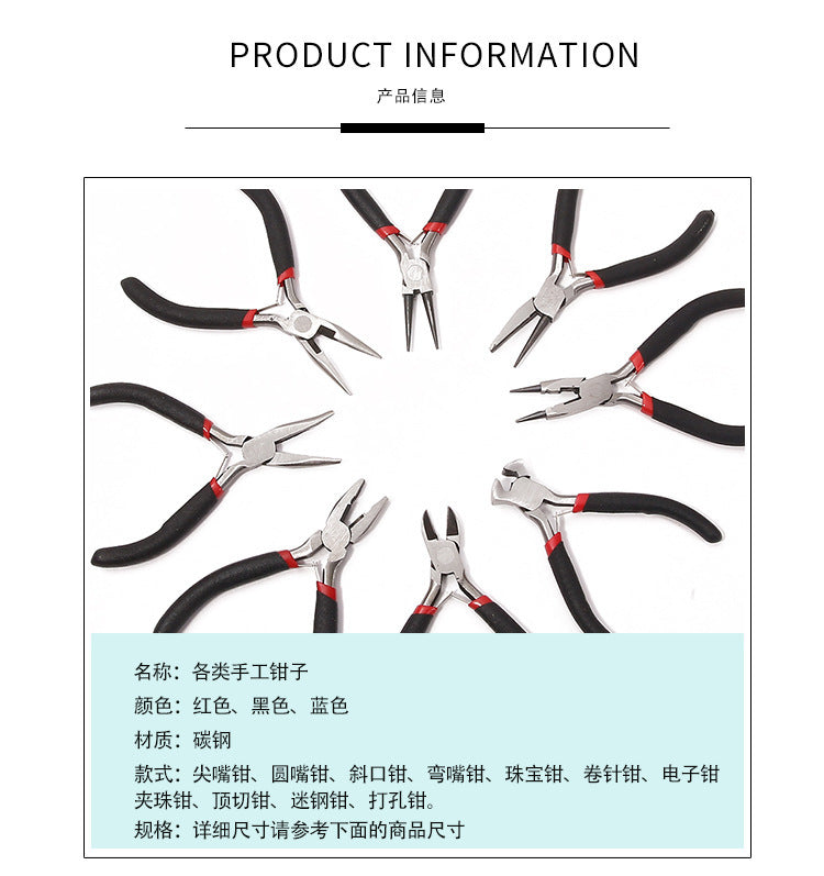 2a9d8b04-1550-4161-aa05-ca670c160a0f