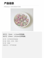 448f5e71-ba6a-44db-9993-a4b4029c0200