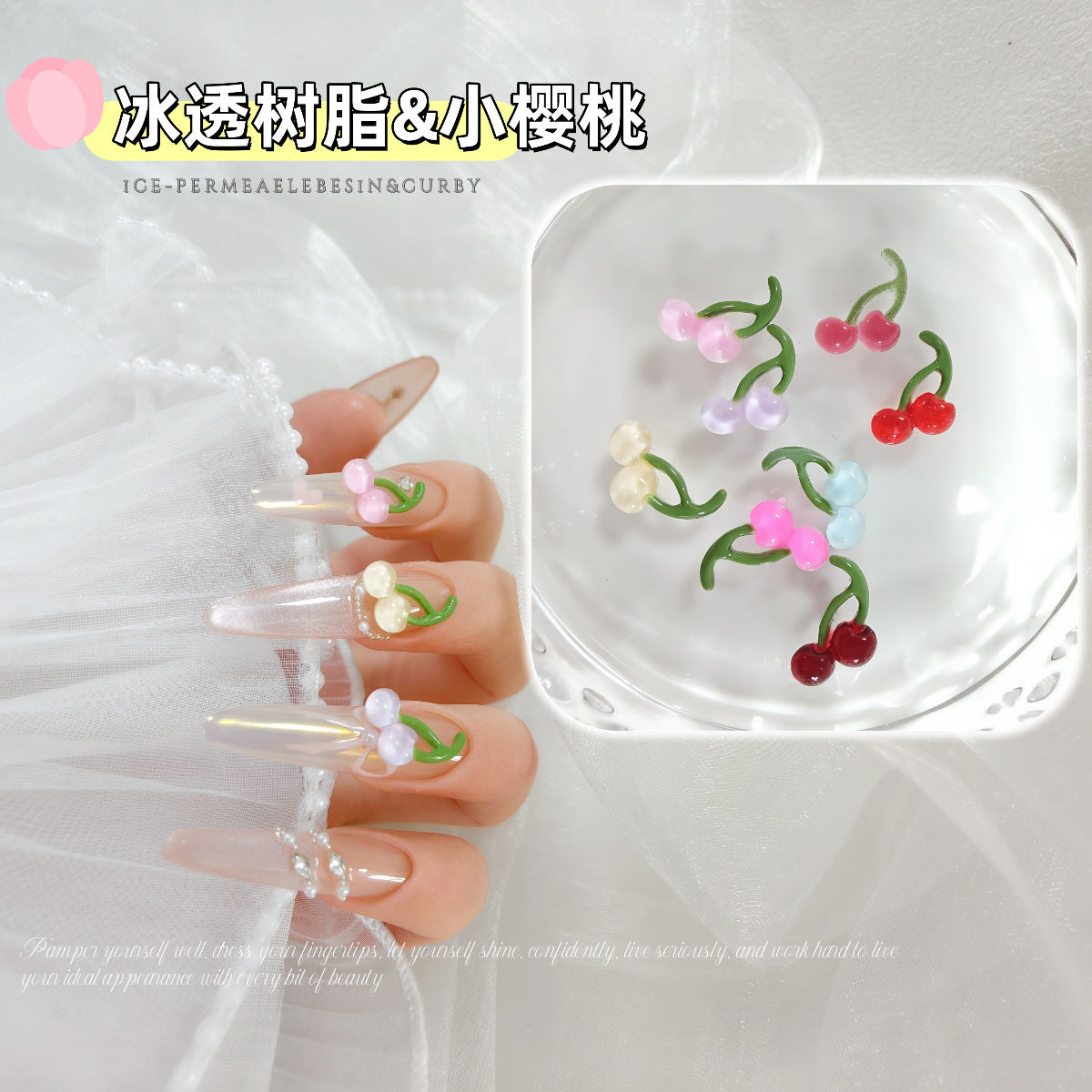 DIY nail art accessories, cherry resin decorations, fruit-themed 3D multi-color decorations Secondary image