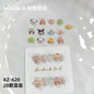 b06f68de-a12c-4ce8-9232-41bf7936de4b