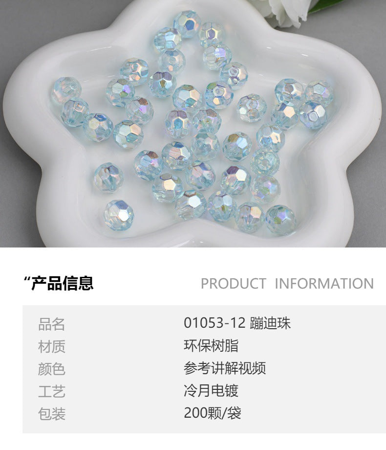 b12d249c-25fc-4f32-bde8-84e9993704a4