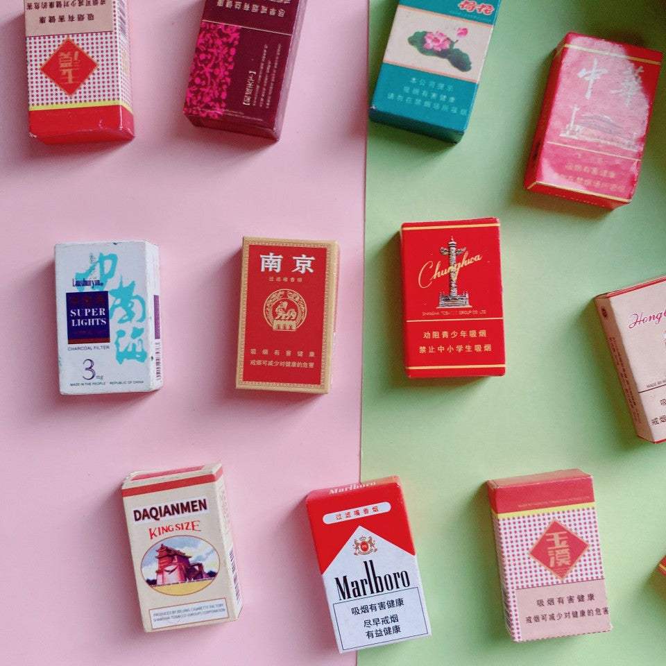 Simulated Cigarette Box Ornament Accessories DIY Miniature Handmade Chinese Nanjing Yuxi Decorative Pieces Secondary image
