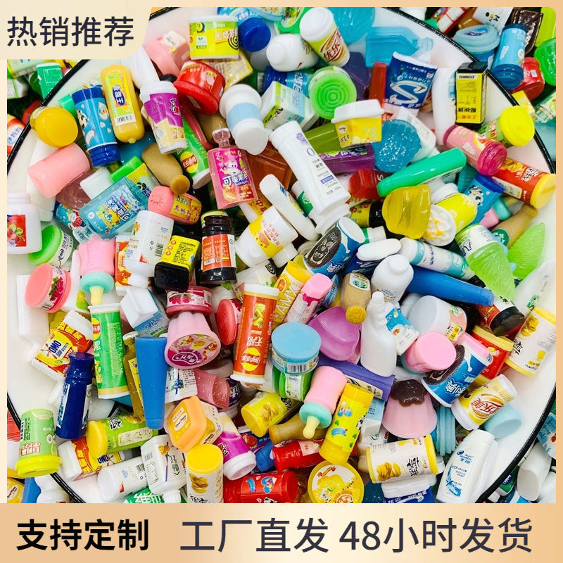 Simulated Convenience Store Supermarket Series Instant Noodle Cup Box Trendy Toy Phone Case DIY Resin Accessories Secondary image
