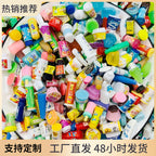 920cadd3-c1c1-44b4-93de-3dc225cf7d00