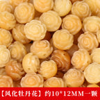 1133ec8b-9082-4ef8-87b3-859d44e0cf86