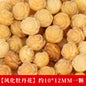 1133ec8b-9082-4ef8-87b3-859d44e0cf86