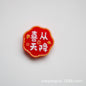 22cf1a01-2306-4dba-afa3-160393e07b8c