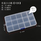 37f5fe96-ec20-4323-9b96-63e6278f0899