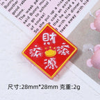 e6324f71-3297-4445-bb26-34aee617d135