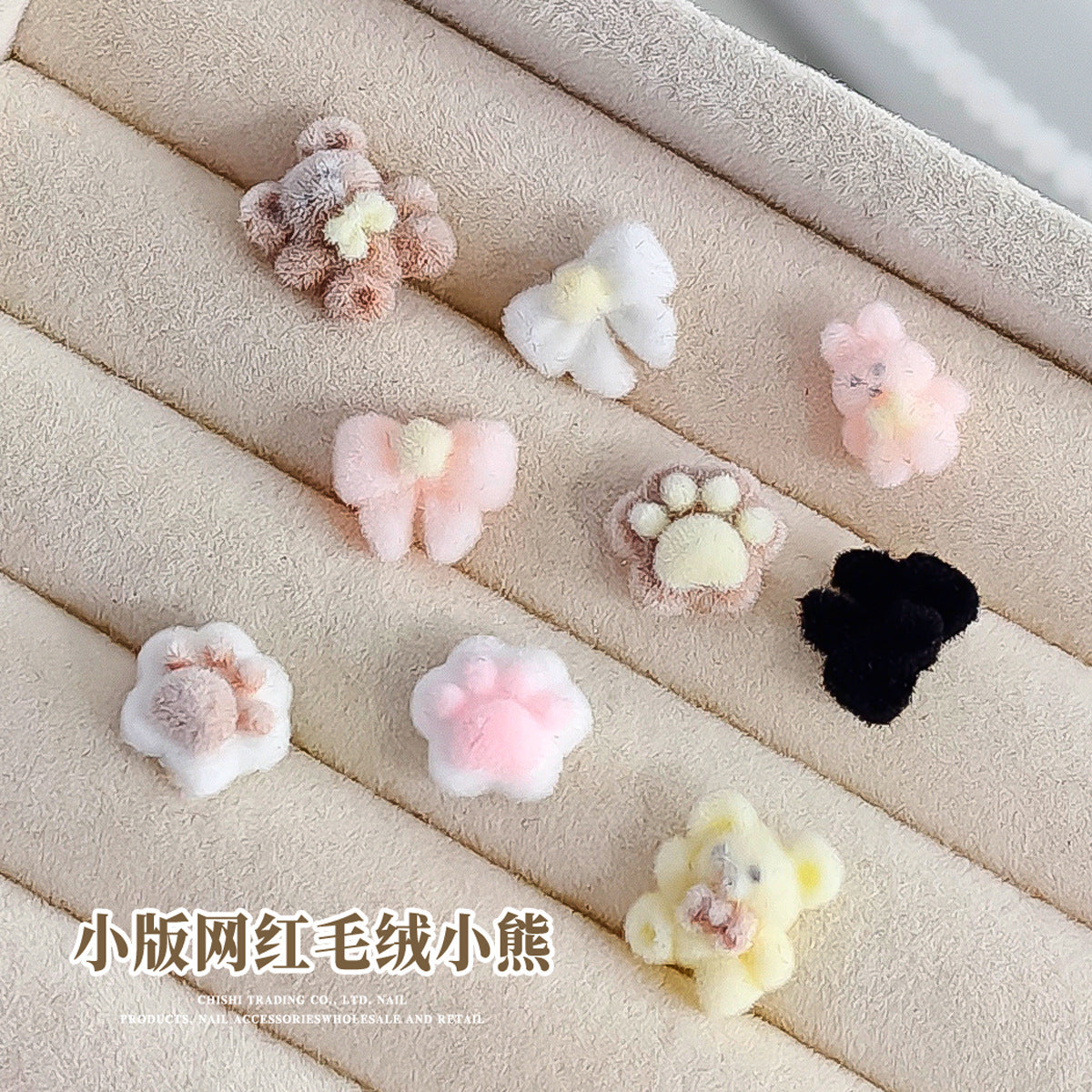 Flocked Resin Nail Art Decorations Little Panda Claw Bow DIY Nail Accessories Autumn/Winter Sweet Girl Style Secondary image