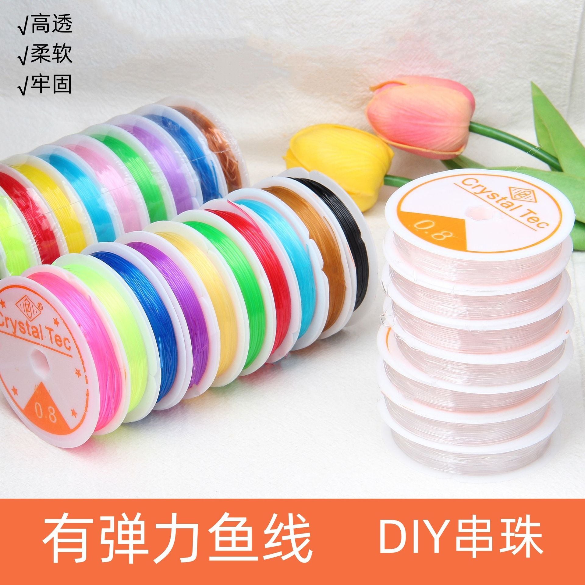 d14890cb-697f-40c8-b37e-3b125dd29072 Main image