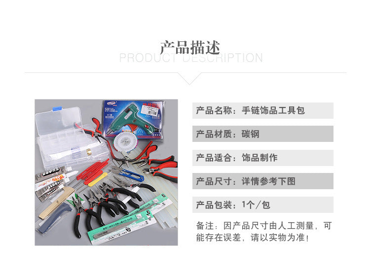 d2ccf168-b04d-4d9c-afa6-3c466f87c3a0