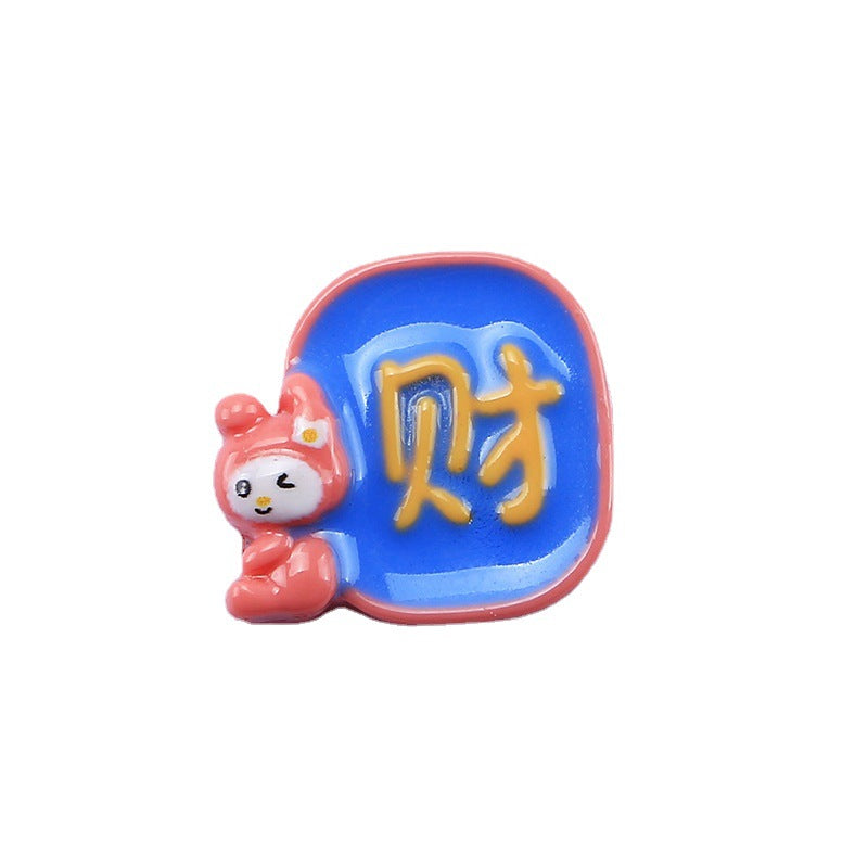 03209d74-bbc0-4b47-bc62-e065b3d5b5fa