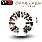 b7d2a4dd-0765-428c-aae5-219155162d9c