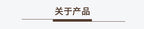 e6ff40c2-1032-48ff-857f-fca39961484c