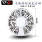 7c9876ef-4e3f-4aab-acf6-c11fcc289102
