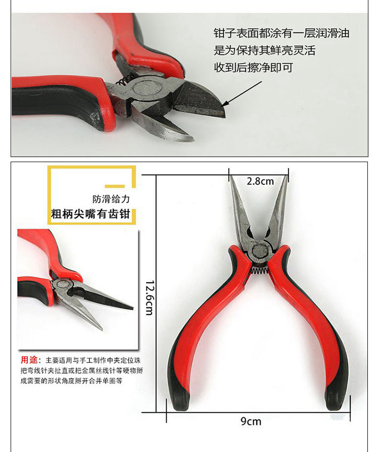 aca09efd-5bfb-49ac-978b-2bcdcbdee3fa