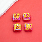 c46f8924-6ddd-4e9e-af34-2c510370be1e