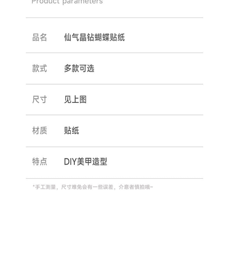 bfdcafb4-924c-499f-a3f2-c2f5cba86858