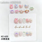 96dd06c4-361d-4560-a41b-abf4fa35ceee