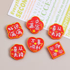2ae53541-4cf3-4824-8b91-90526a7476bd