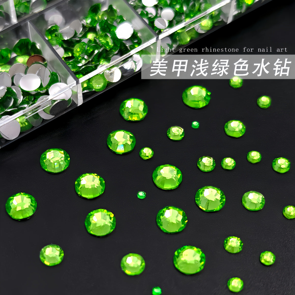 Nail art light green rhinestone mix set, multi-size round flat-bottomed rhinestones for DIY nail decoration, 12-compartment box decorations Secondary image