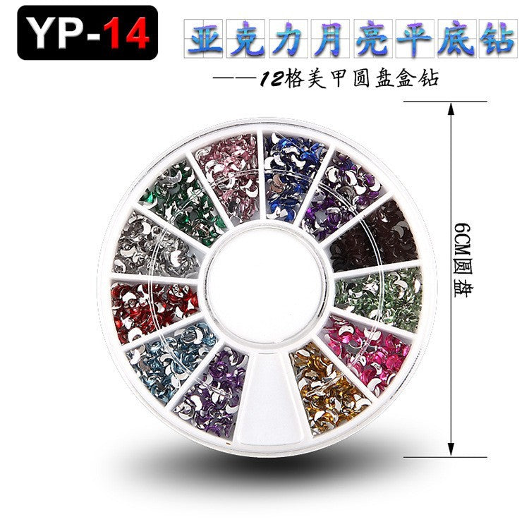 1e64aeb0-7aad-4d63-845b-9bdd7898d2a0