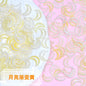 a6ebe2f9-10a7-42e4-8fb6-a2d2b90c4097