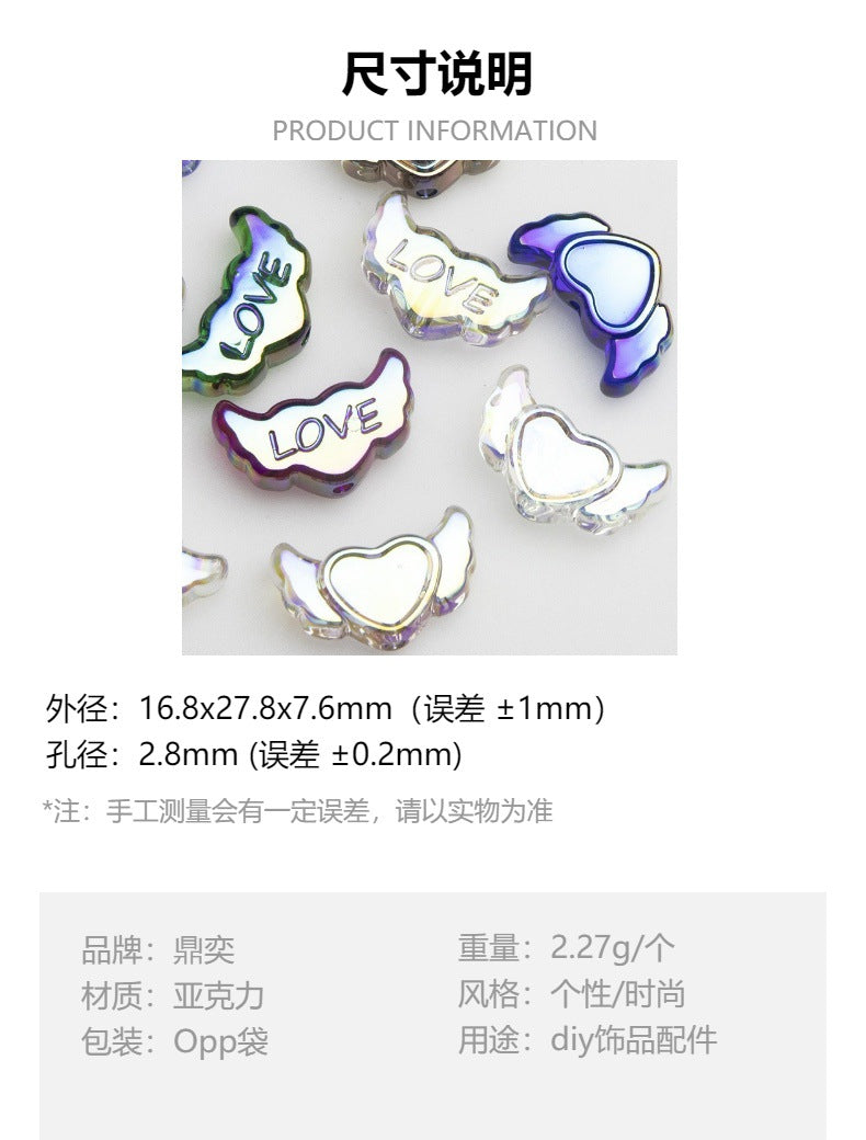 5fbc1cd6-b497-4658-bcf3-cdd16f21b943