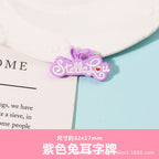d2b986d3-2723-4629-8f4d-b12270957ee6