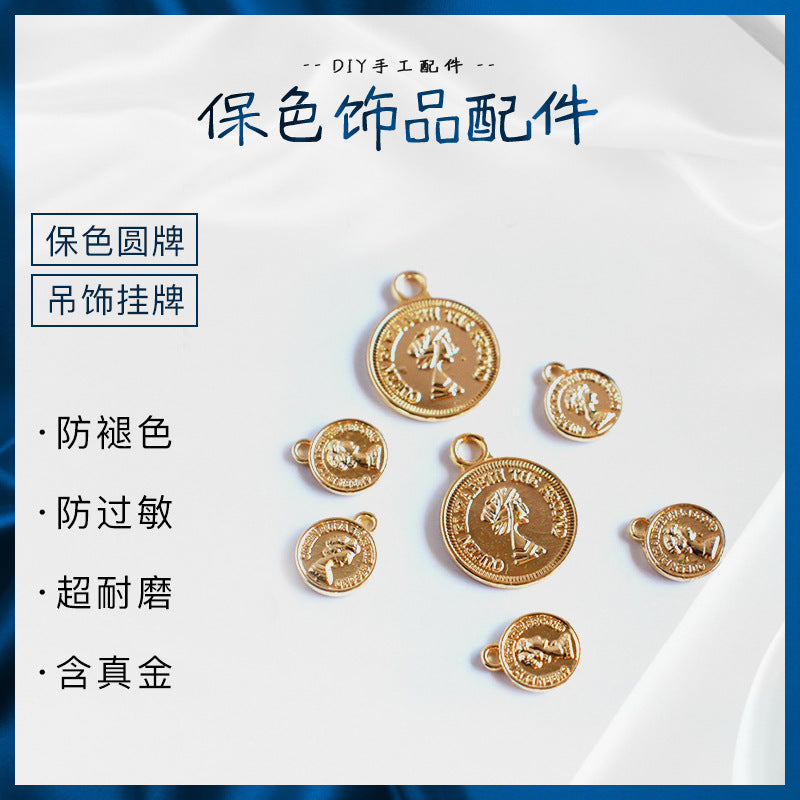 Gold-plated color-retaining charm pendant British Queen's portrait round pendant DIY bracelet necklace accessory Secondary image