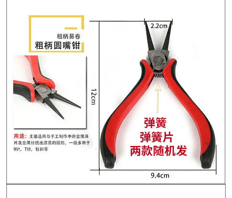 ac624c72-d8f0-4438-aae2-a80b4f289e98