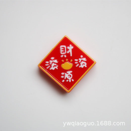 897cea34-5fb1-4b82-a011-5e20336f4a60