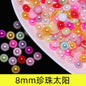 c6adb625-bac2-4a94-b020-2fb2a7ca8133