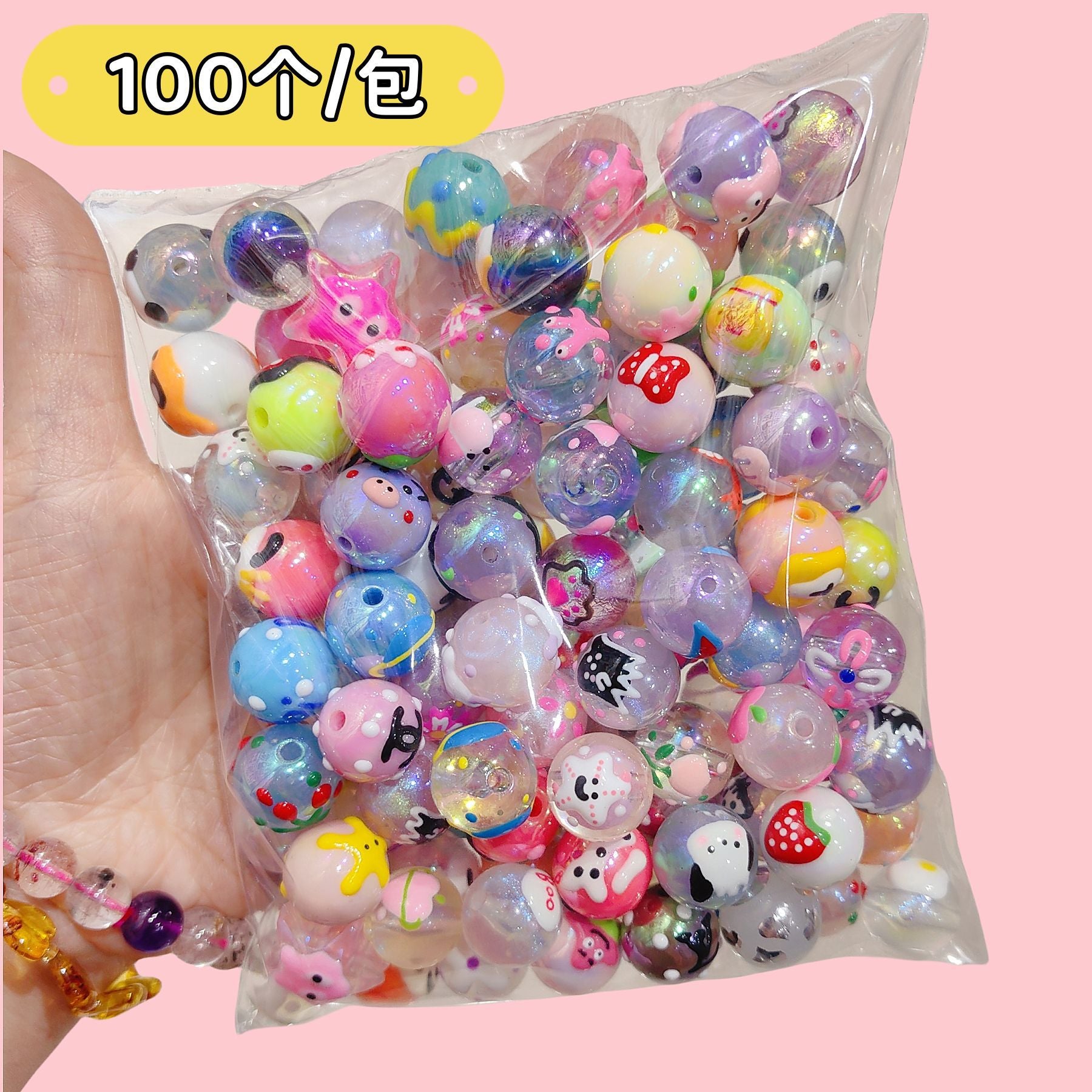 27c992a4-8b3b-44da-8e75-ab42b54297c0
