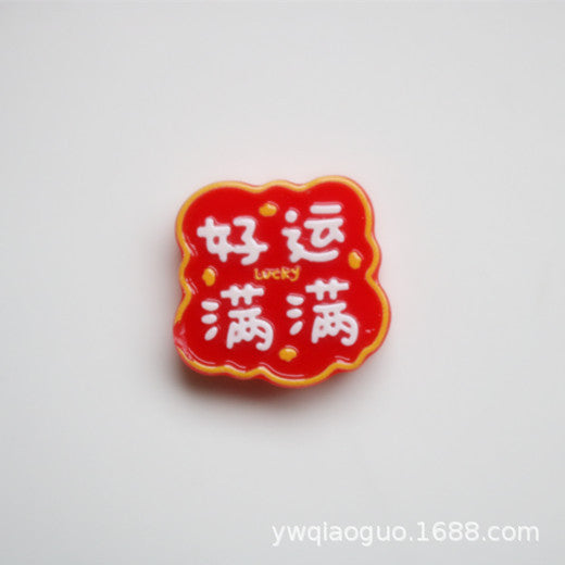 1b3b0ca7-cea1-4dda-9f33-fcf5fbd6b4ed
