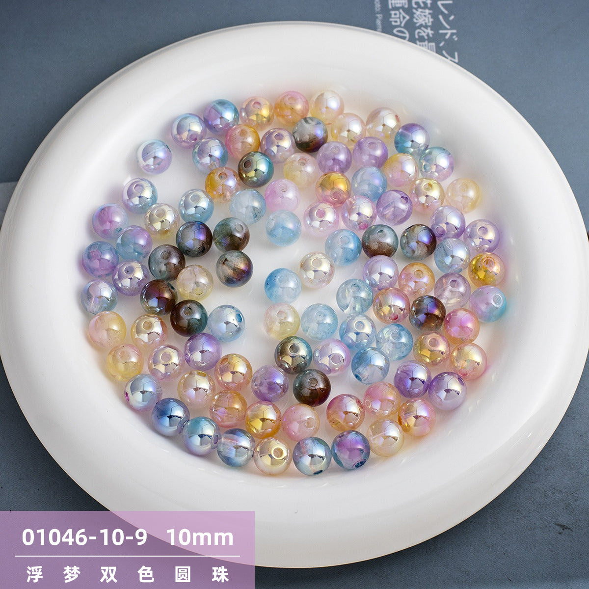7e712d43-4499-44c9-bc20-ee40332179ac Main image