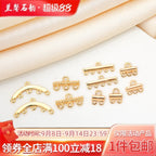 c5952130-36e4-463d-a3db-c2861a348780