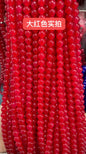 6cbd1e72-22d6-43f3-99b1-0e98ff7ee21c