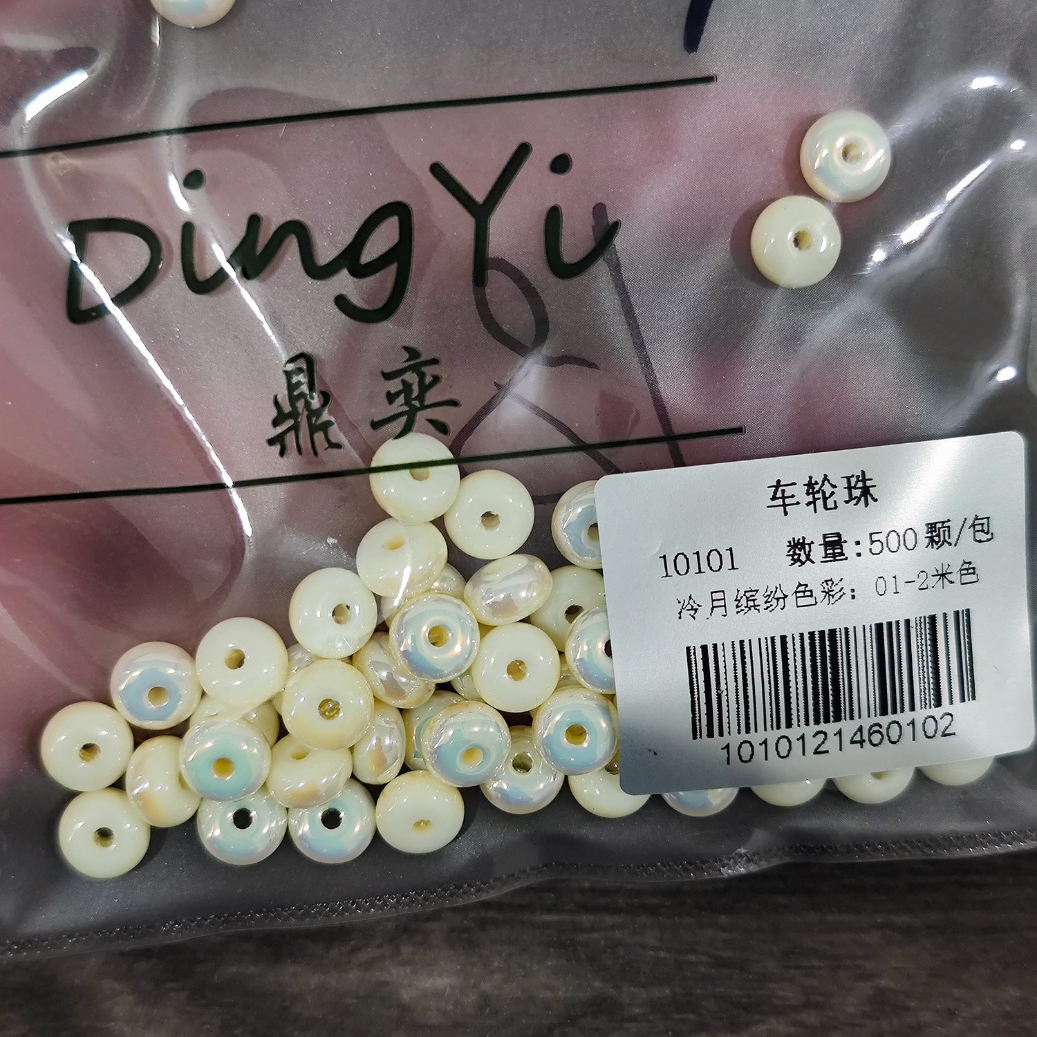 f9cf6b96-1f96-481e-b21a-f11c1fe6b34a