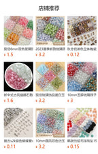 c34a84f0-0cd4-41ff-a41a-a95c917c0a7c