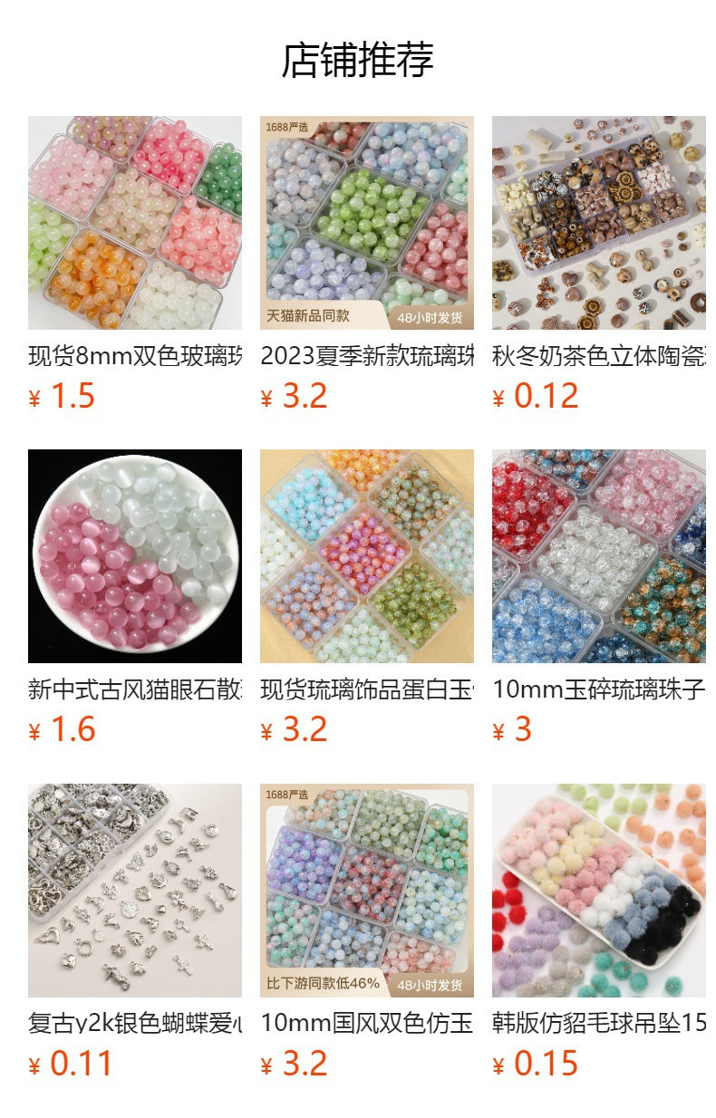 c34a84f0-0cd4-41ff-a41a-a95c917c0a7c